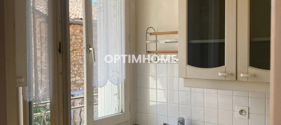 Moradia em banda T5 em Saint-Junien, France N.º 107232 3