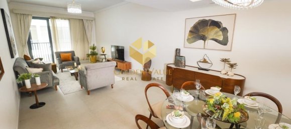 2 غرف نوم شقة في مردف, UAE رقم 8796 4