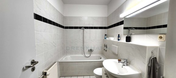 Офис 107м² в Росток, Германия № 232683 9