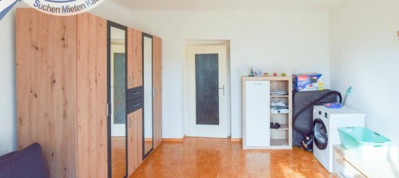 Квартира с 1 спальней в Холлабрунн, Австрия № 241490 3