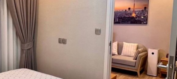 Condominio de 1 dormitorio en Bangkok, Thailand No. 13165 7