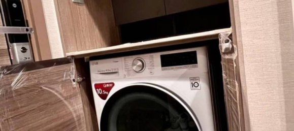 Condominio de 1 dormitorio en Bangkok, Thailand No. 13165 5