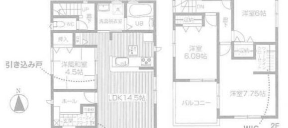 4 Schlafzimmer Haus in Tokyo, Japan, Nr. 5742 2