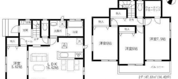 4 chambres Maison à Chiba, Japan No. 7277 2