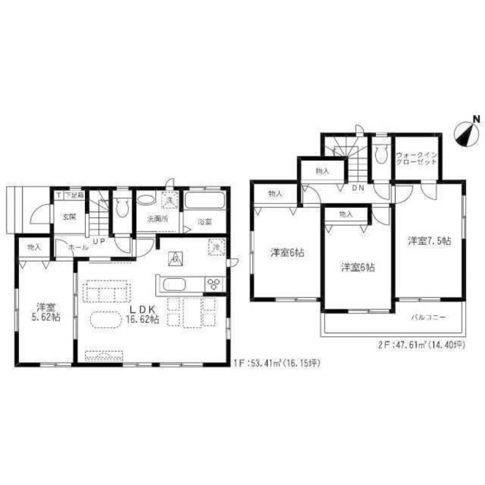 4 chambres Maison à Chiba, Japan No. 7277