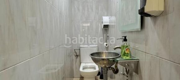 Gewerbliche Immobilie in Horta-Guinardo, Spain 76m², Nr. 171289 11