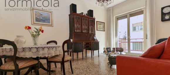 3 rooms Apartment in Portici, Italy No. 88973 2