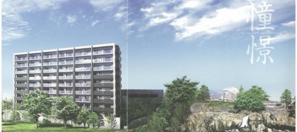 3 Schlafzimmer Wohnung in Shizuoka, Japan, Nr. 2102 2