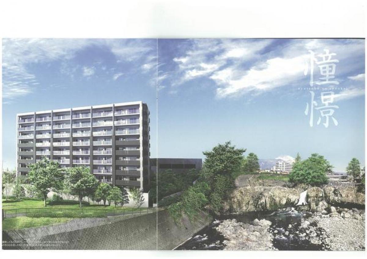 3 Schlafzimmer Wohnung in Shizuoka, Japan, Nr. 2102