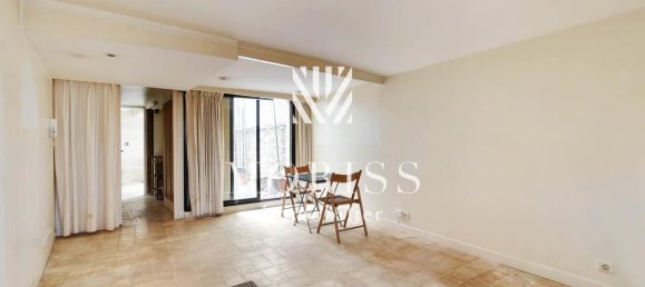 1 bedroom Apartment in Paris, France No. 185946 5