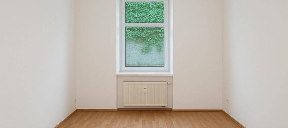 Офис 202м² в Маргаретен, Австрия № 143727 2