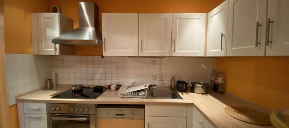 Квартира с 1 спальней в Саарбрюккен, Германия № 65752 4