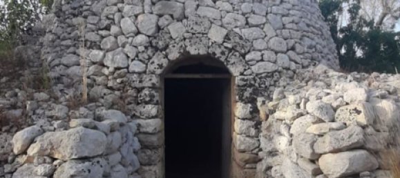 2غرفة منزل في Corigliano d'Otranto, Italy رقم 110180 8