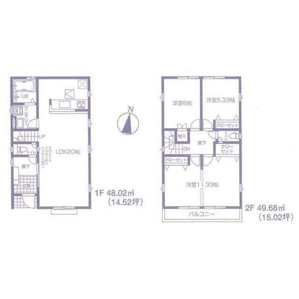 3 Schlafzimmer Haus in Saitama, Japan, Nr. 5376