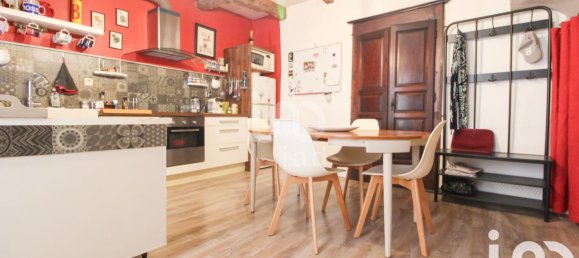 1 Schlafzimmer Haus in Aveyron, France, Nr. 337009 11