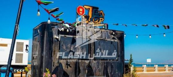 Terrain à Al Mairid, UAE 450m² No. 106508 15