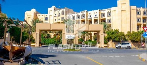 Terrain à Al Mairid, UAE 450m² No. 106508 7