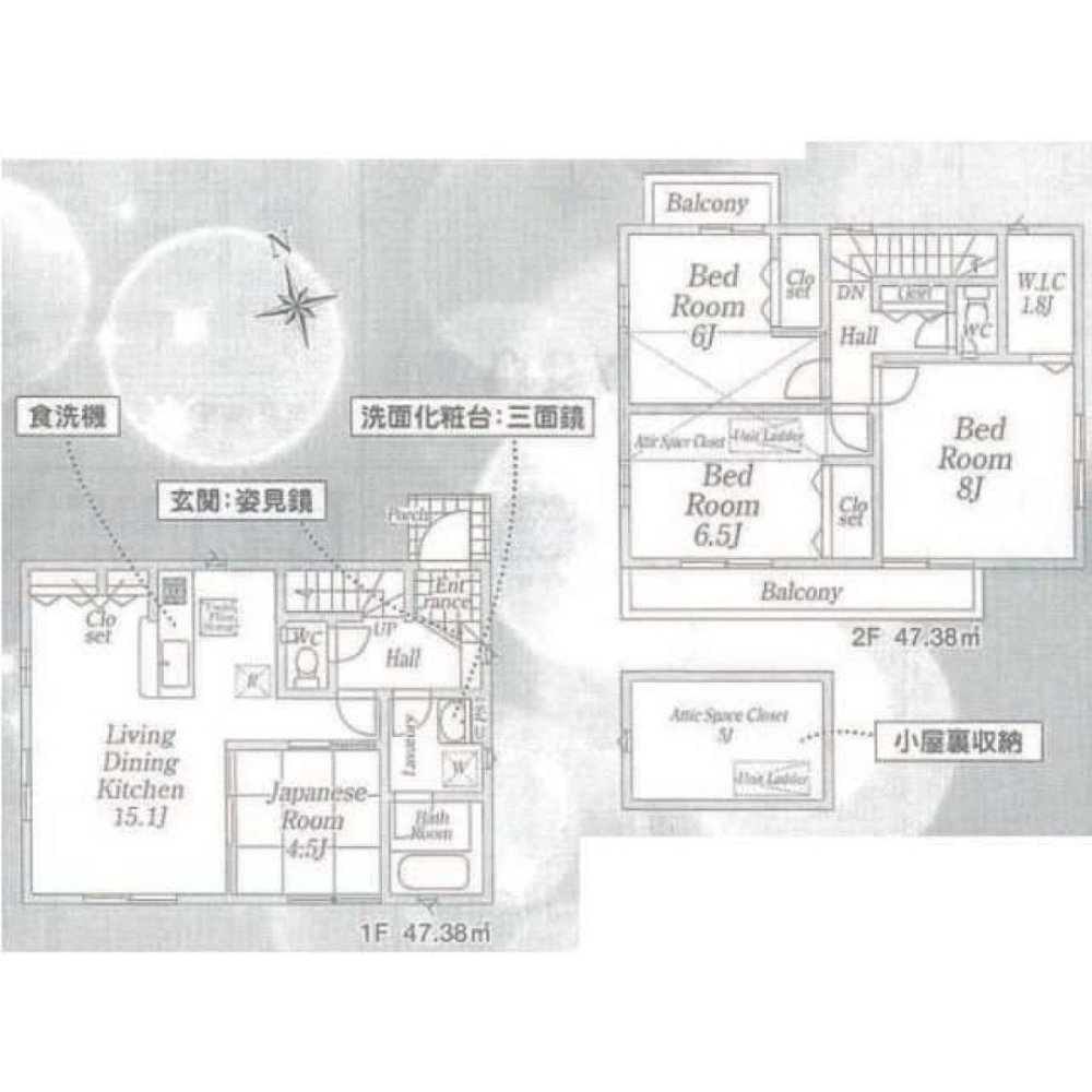 Дом с 4 спальнями в Сайтама, Япония № 8204