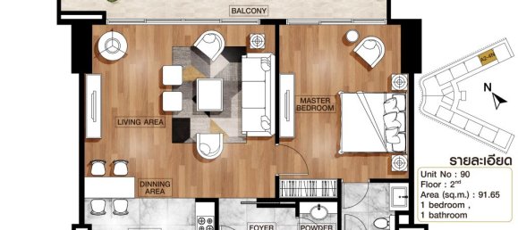 1 bedroom Condo in Pattaya, Thailand No. 12122 13