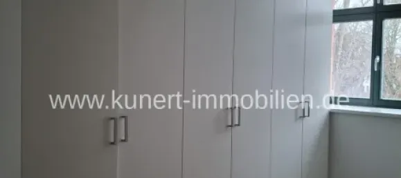  عقار تجاري في Saalekreis, Germany 1400متر مربع رقم 346034 24