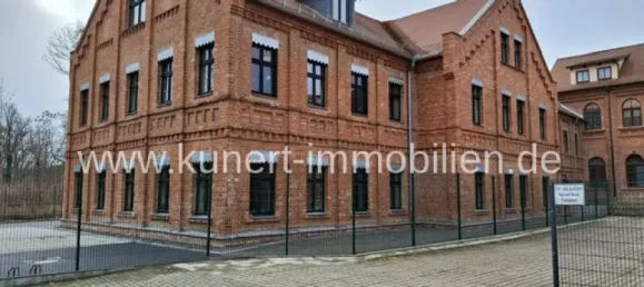  عقار تجاري في Saalekreis, Germany 1400متر مربع رقم 346034 5
