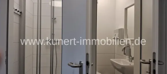  عقار تجاري في Saalekreis, Germany 1400متر مربع رقم 346034 26