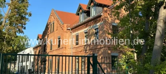  عقار تجاري في Saalekreis, Germany 1400متر مربع رقم 346034 33