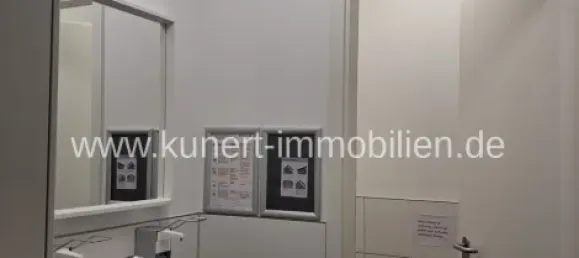  عقار تجاري في Saalekreis, Germany 1400متر مربع رقم 346034 21