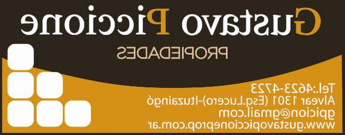 Земельный участок в Итусаинго, Аргентина № 49331
