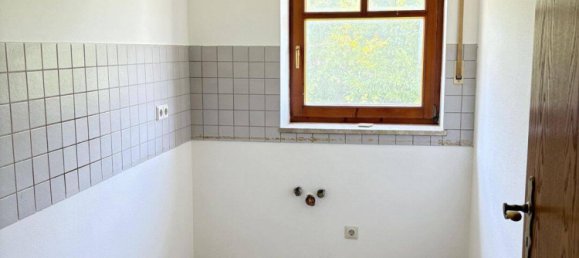 Квартира с 1 спальней в Пассау, Германия № 249523 5