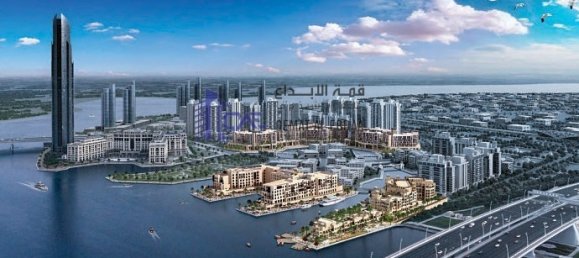 17465.7715m² Hotel Apartment in Al Jaddaf, UAE No. 845 14