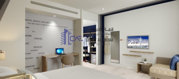 17465.7715m² Hotel Apartment in Al Jaddaf, UAE No. 845 3