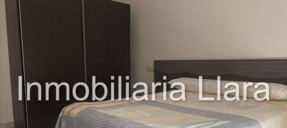2 bedrooms Apartment in Cordoba, Spain No. 160871 2