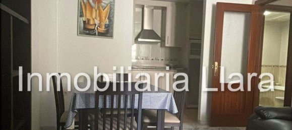 2 bedrooms Apartment in Cordoba, Spain No. 160871 3