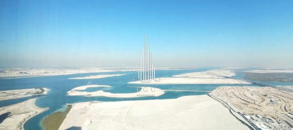 3 chambres Appartement à Al Reem Island, UAE No. 56170 14