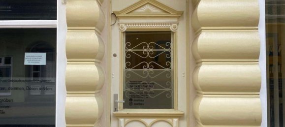 Здание 822м² в Ноймюнстер, Германия № 269363 14