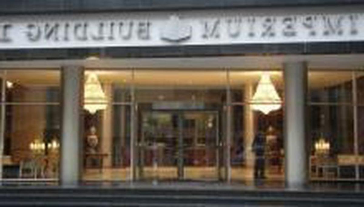  Office in Montevideo, Uruguay No. 13481