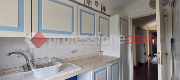 2 chambres Appartement à Rome, Italy No. 351794 15