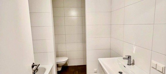 Квартира с 2 комнатами в Вена, Австрия № 136665 7