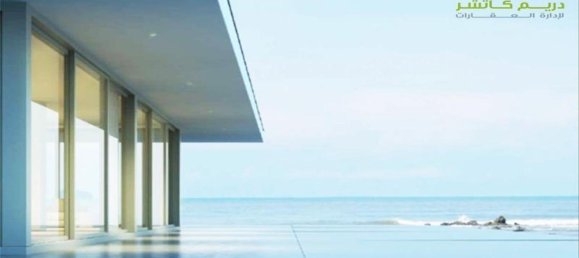 4 bedrooms Apartment in Al Marjan Island, UAE No. 34865 2