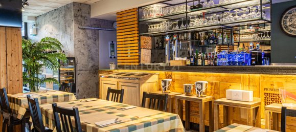 1 غرف نوم عقار تجاري في Braga, Portugal رقم 82401 17