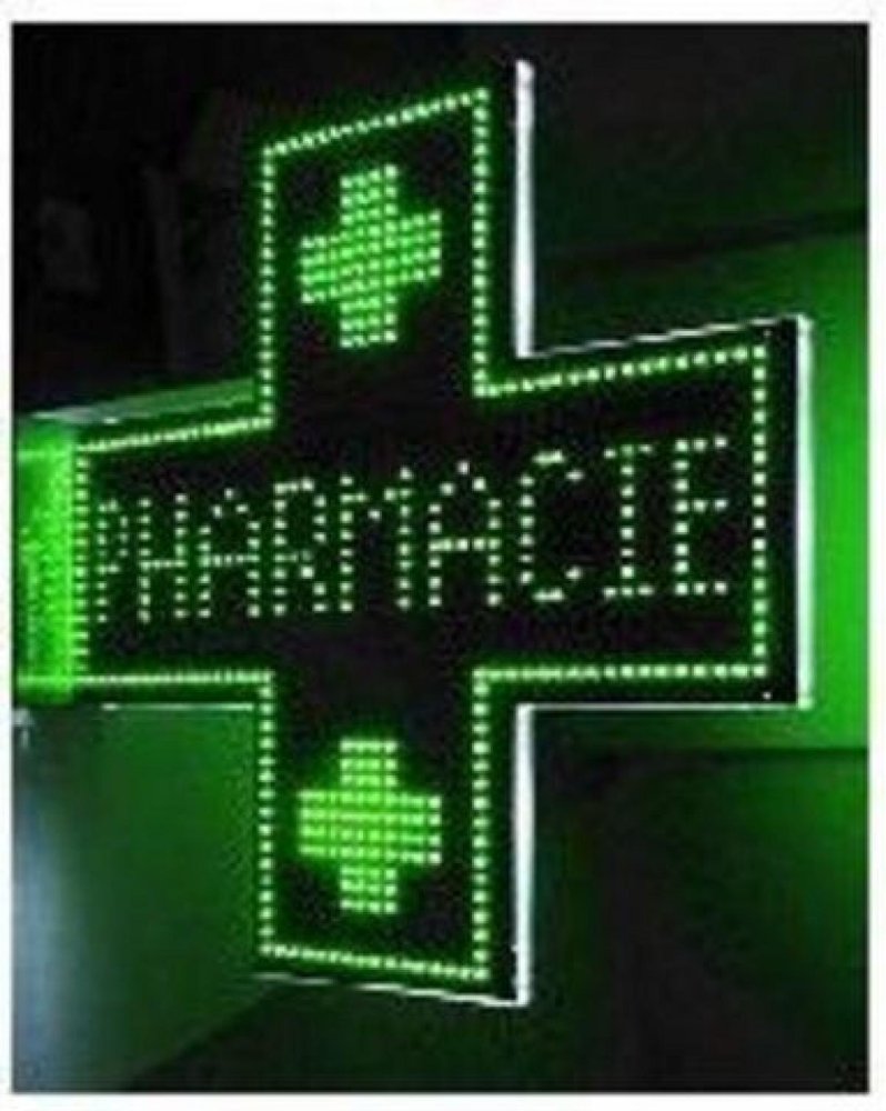  مكتب في Chateauroux, France 100متر مربع رقم 17973