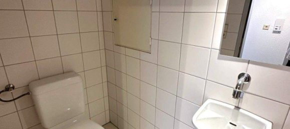 2غرفة شقة في Lustenau, Austria رقم 204742 7