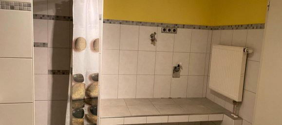 Здание с 3 спальнями в Кельхайм, Германия № 293187 17