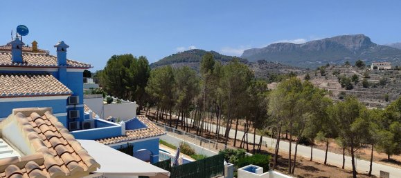 2 bedrooms Townhouse in Calpe, Spain No. 159696 24