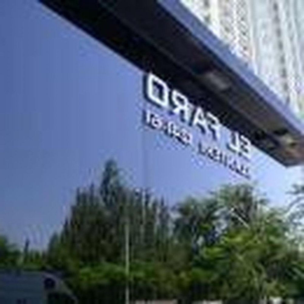 Apartamento T2 em Buenos Aires, Argentina N.º 68517