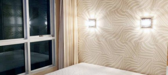 1 bedroom Condo in Bangkok, Thailand No. 17019 9