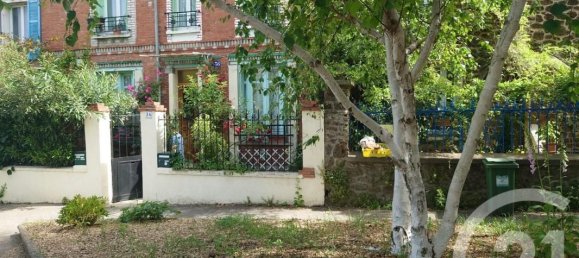 Квартира с 1 спальней в Фонтене-су-Буа, Франция № 184548 7