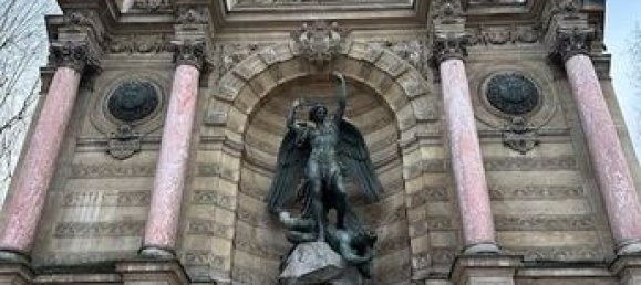 Коммерческая недвижимость 30м² в Париж, Франция № 312591 4