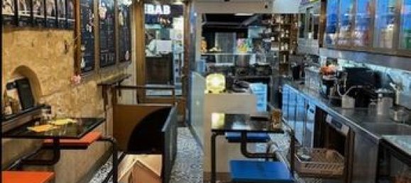 Коммерческая недвижимость 30м² в Париж, Франция № 312591 5